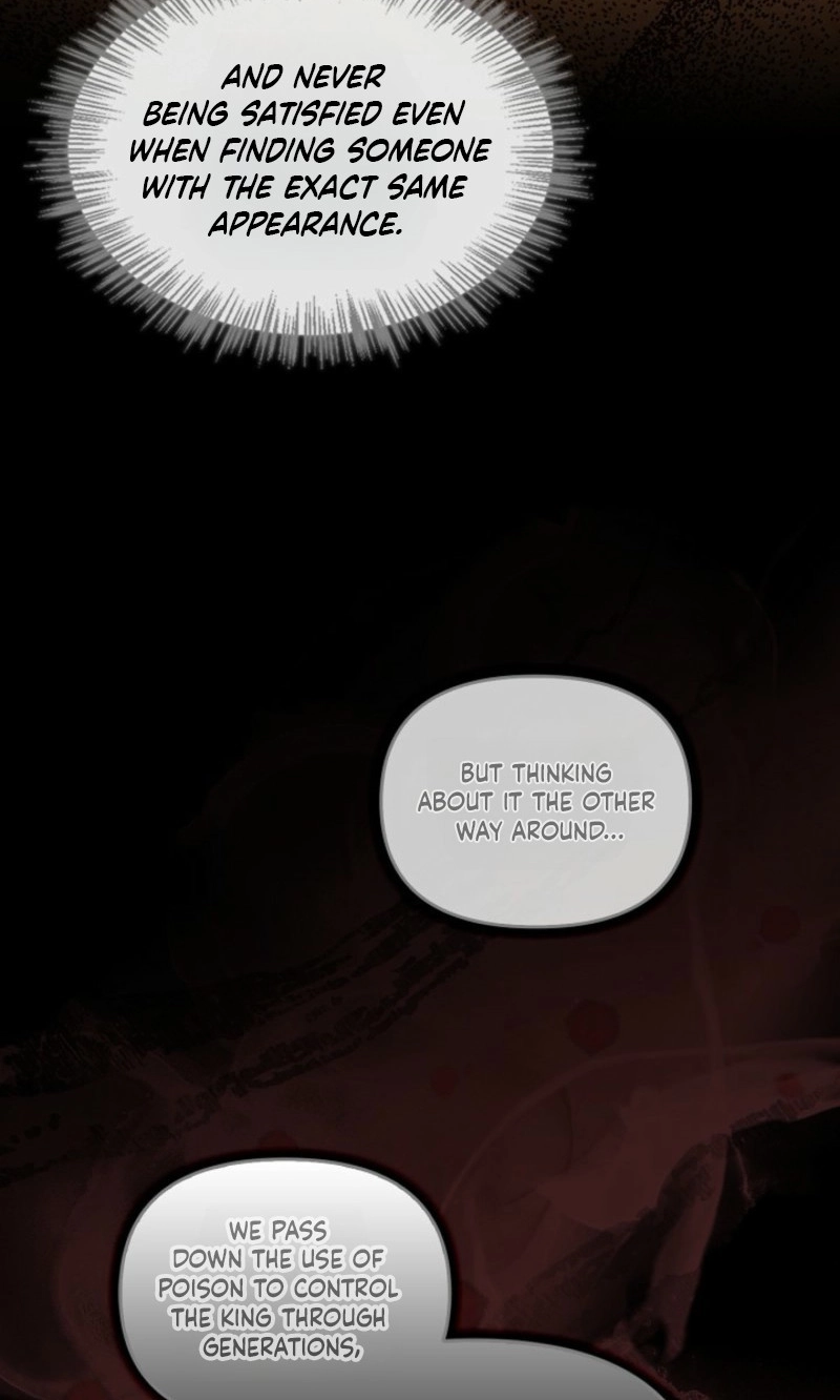 Regas Chapter 109 - Page 12