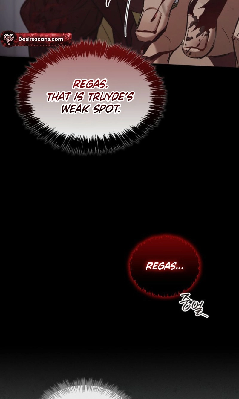 Regas Chapter 109 - Page 16