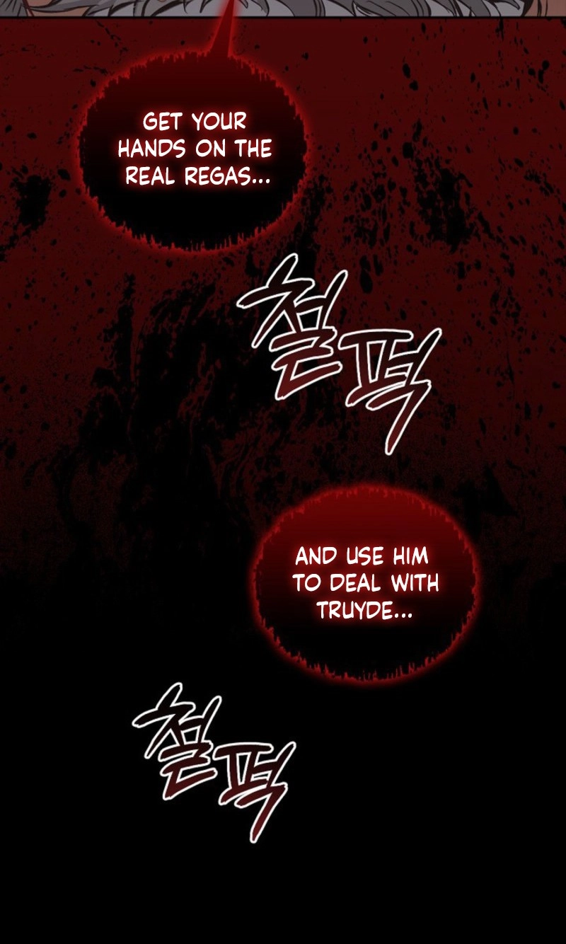 Regas Chapter 109 - Page 19