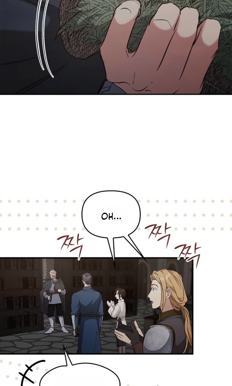 Regas Chapter 109 - Page 45