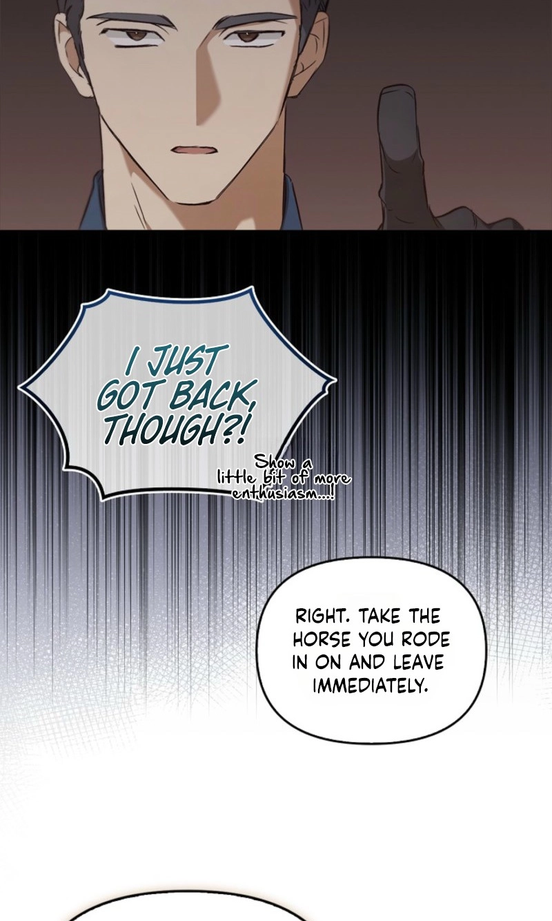Regas Chapter 109 - Page 47