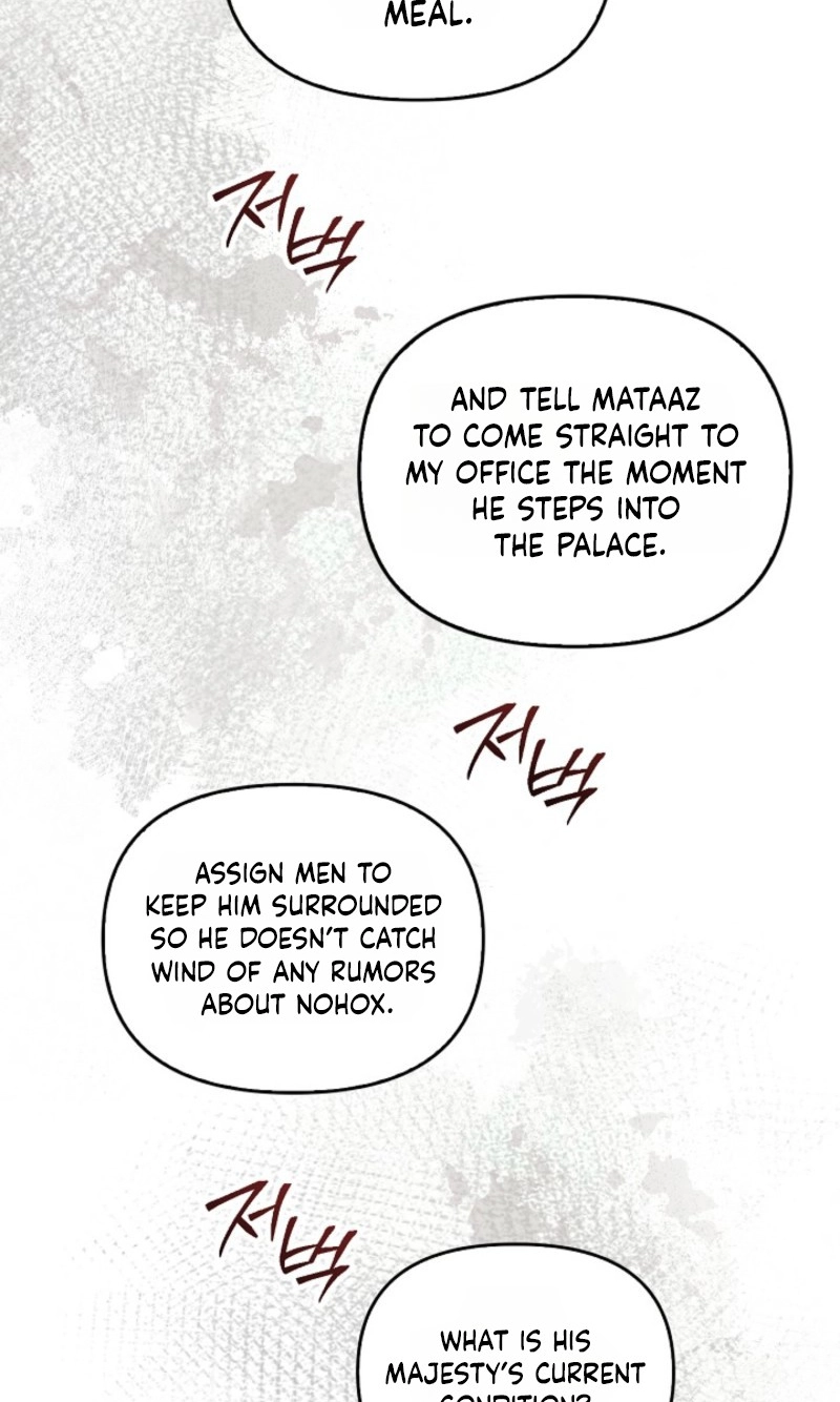 Regas Chapter 109 - Page 77