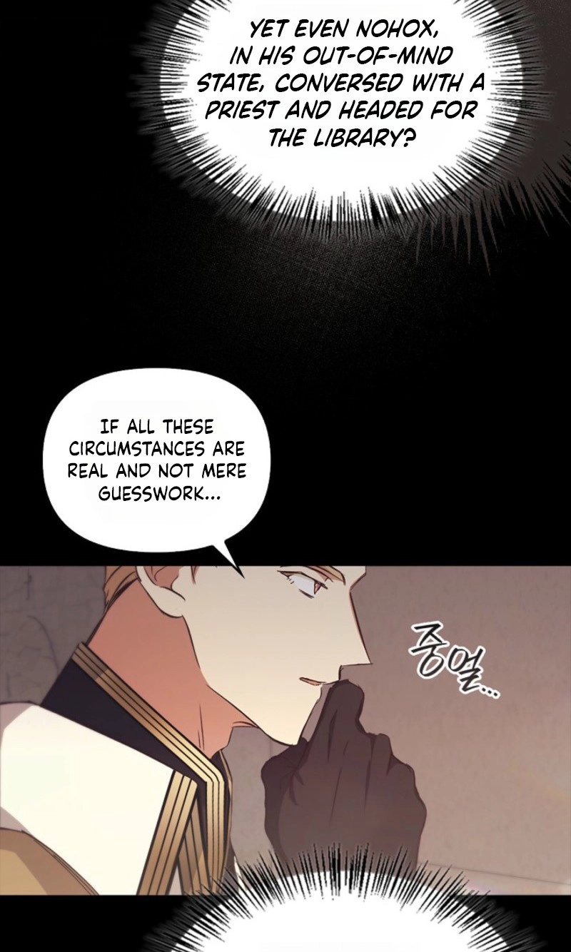 Regas Chapter 109 - Page 88