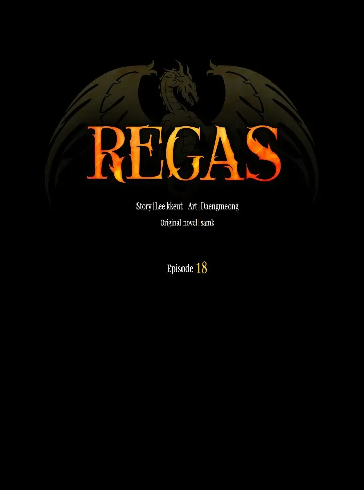 Regas Chapter 18 - Page 11