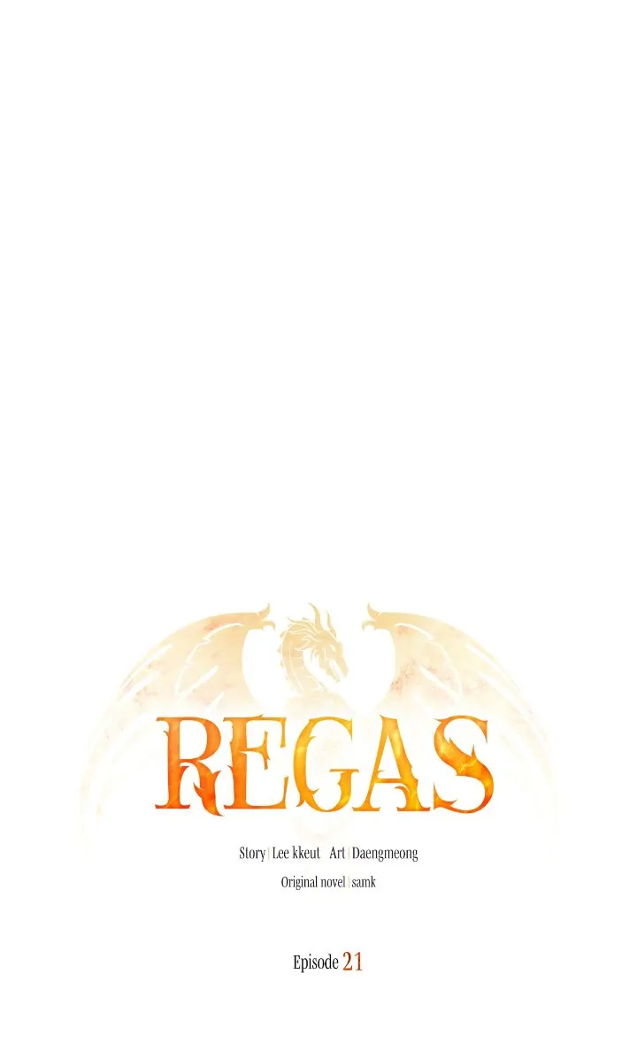Regas Chapter 21 - Page 5
