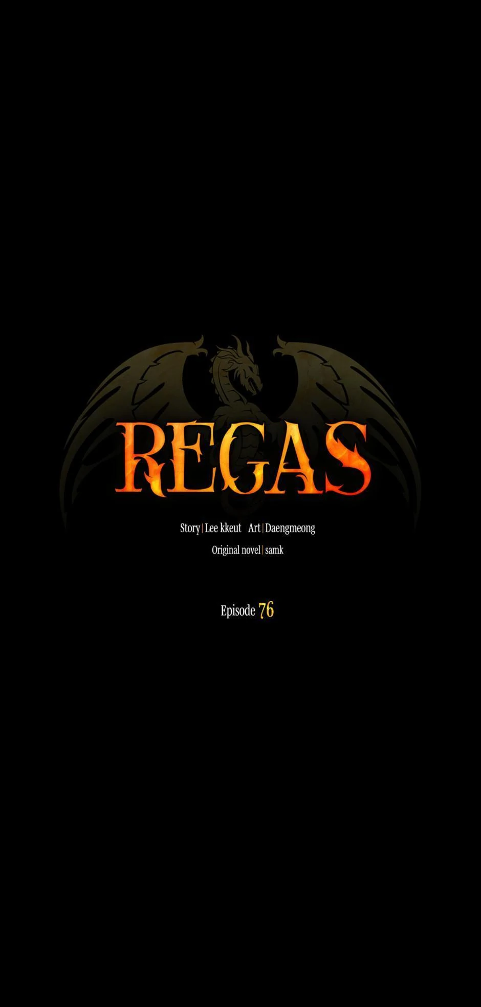 Regas Chapter 76 - Page 11