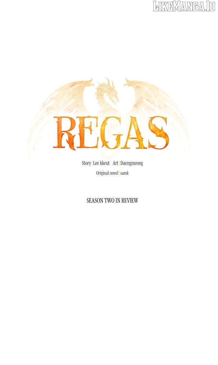 Regas Chapter 77.5 - Page 1