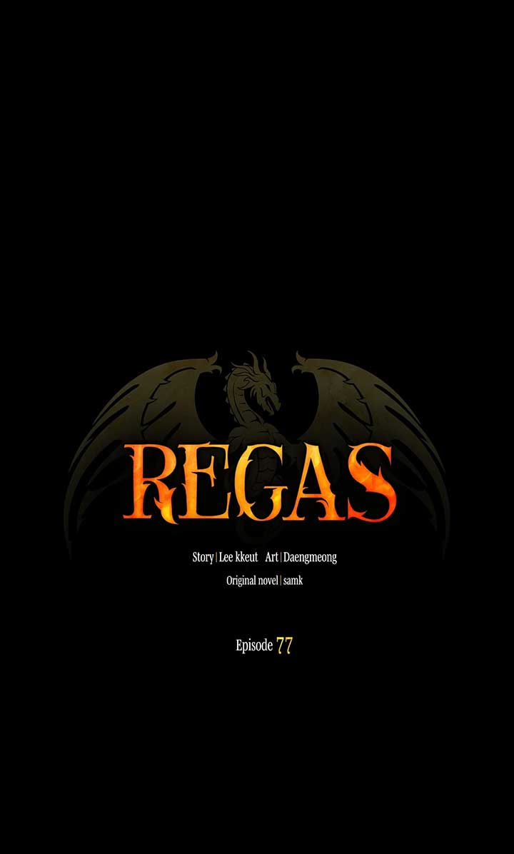 Regas Chapter 77 - Page 1