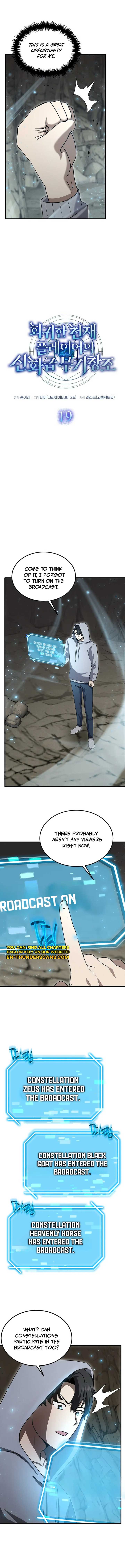 Regressed Genius Creates Mythic Items Chapter 19 - Page 2