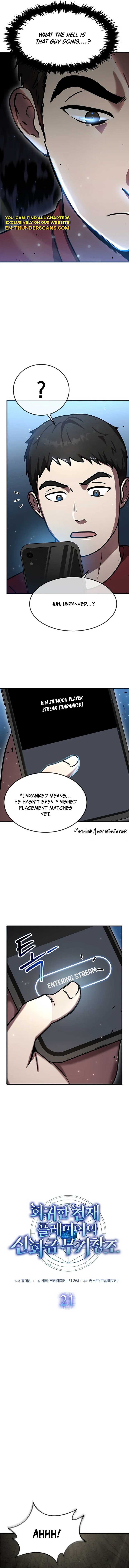 Regressed Genius Creates Mythic Items Chapter 21 - Page 5