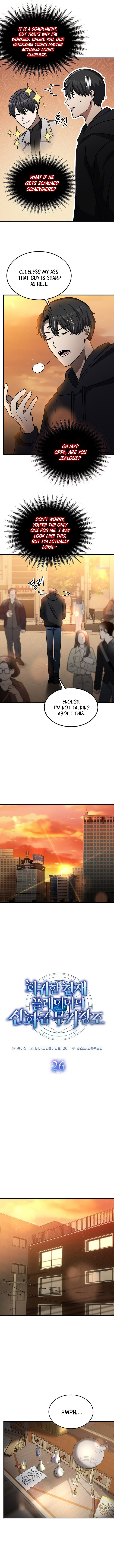 Regressed Genius Creates Mythic Items Chapter 26 - Page 2