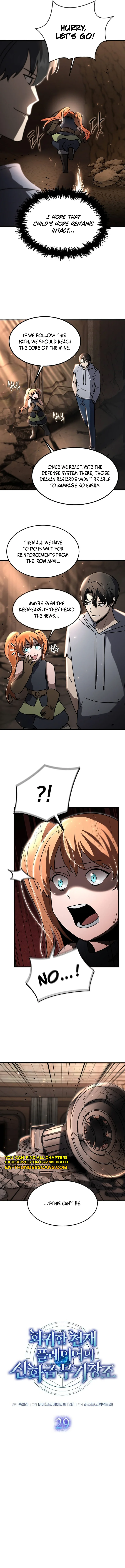 Regressed Genius Creates Mythic Items Chapter 29 - Page 5