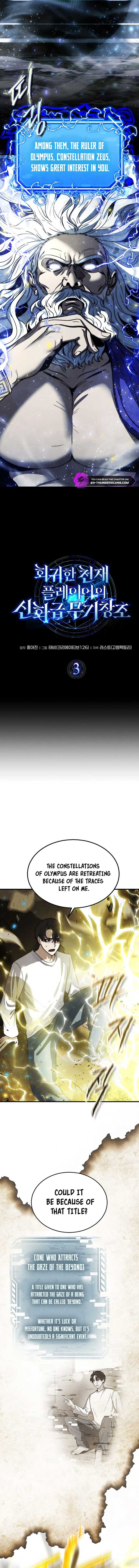 Regressed Genius Creates Mythic Items Chapter 3 - Page 3