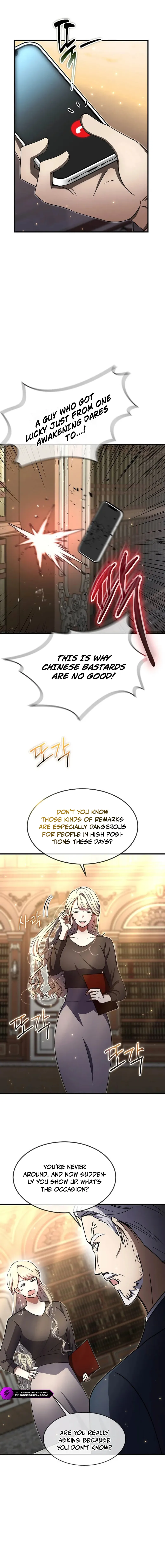 Regressed Genius Creates Mythic Items Chapter 38 - Page 15