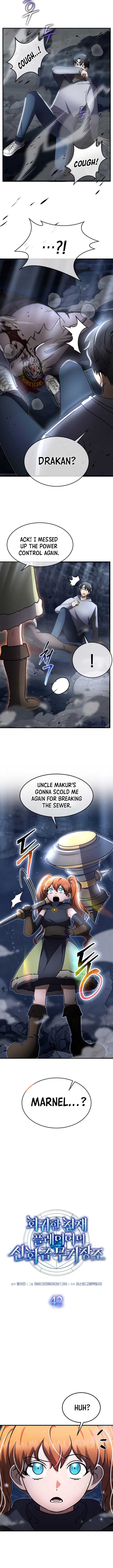 Regressed Genius Creates Mythic Items Chapter 42 - Page 6