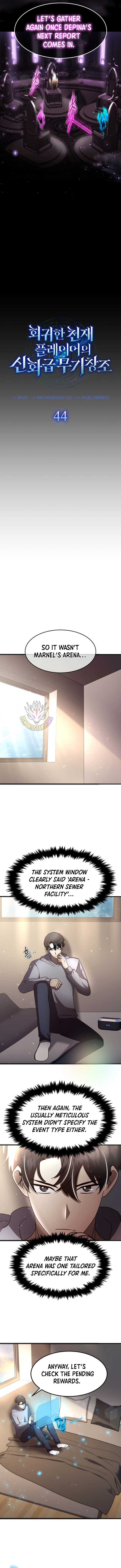 Regressed Genius Creates Mythic Items Chapter 44 - Page 3