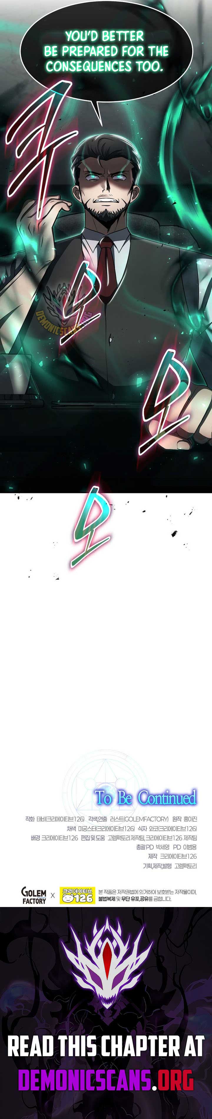 Regressed Genius Creates Mythic Items Chapter 45 - Page 13