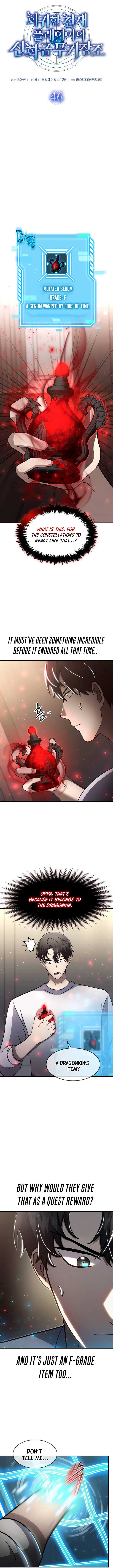 Regressed Genius Creates Mythic Items Chapter 46 - Page 5