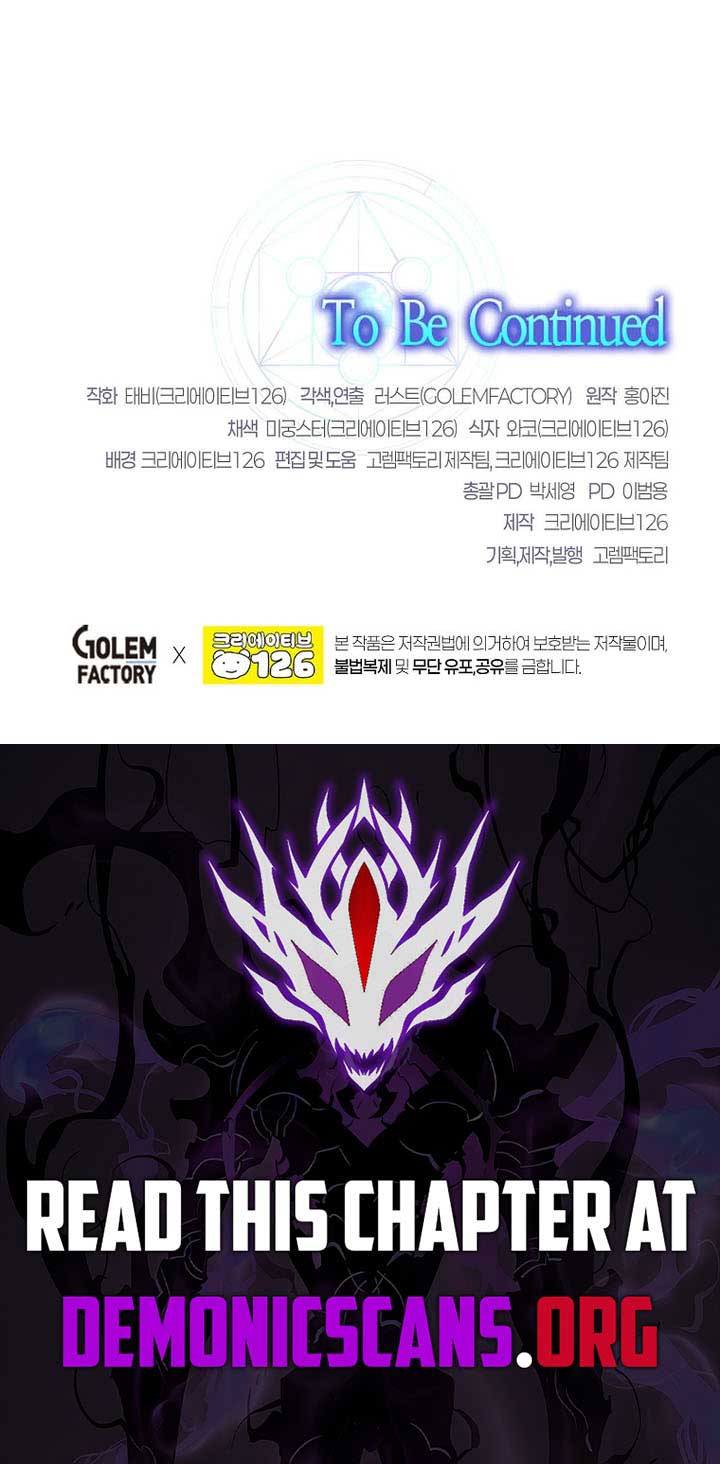 Regressed Genius Creates Mythic Items Chapter 54 - Page 14