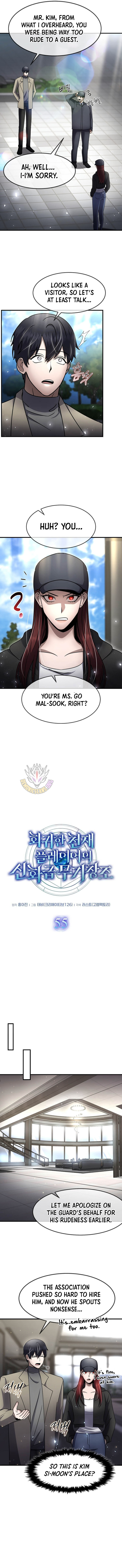 Regressed Genius Creates Mythic Items Chapter 55 - Page 6