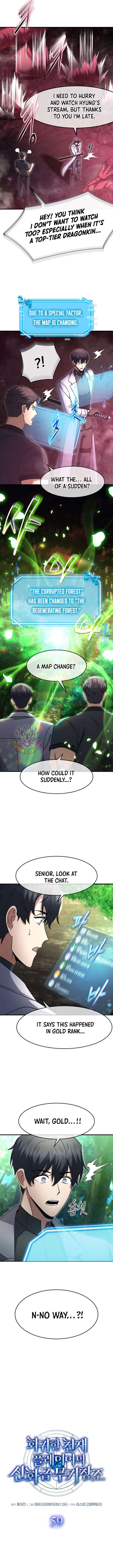 Regressed Genius Creates Mythic Items Chapter 59 - Page 6