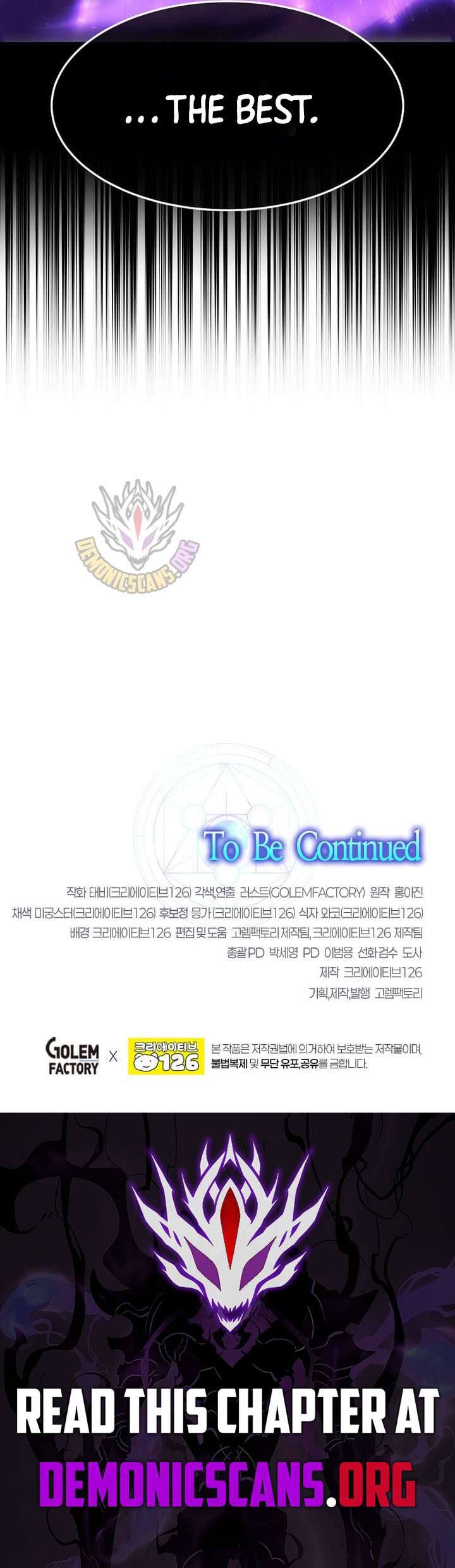 Regressed Genius Creates Mythic Items Chapter 60 - Page 13