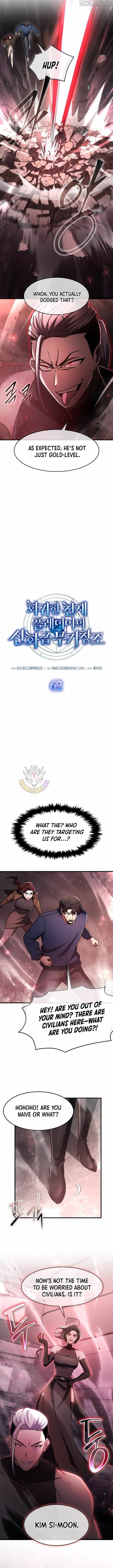 Regressed Genius Creates Mythic Items Chapter 62 - Page 3