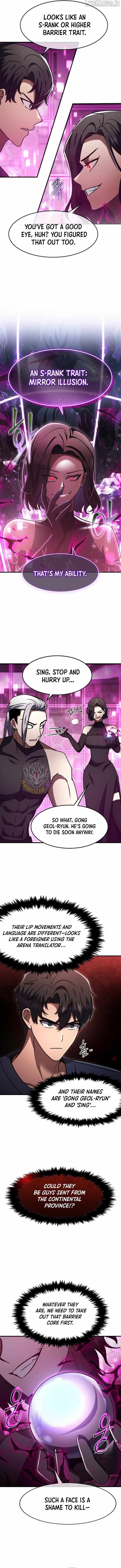Regressed Genius Creates Mythic Items Chapter 62 - Page 5