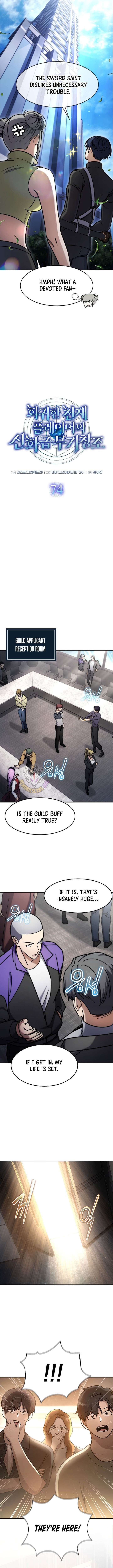 Regressed Genius Creates Mythic Items Chapter 74 - Page 3
