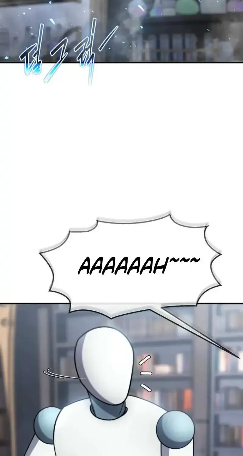 Regressed Genius Creates Mythic Items Chapter 84 - Page 2