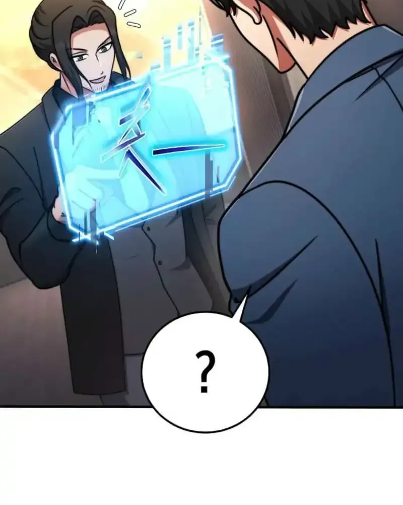 Regressed Genius Creates Mythic Items Chapter 84 - Page 57