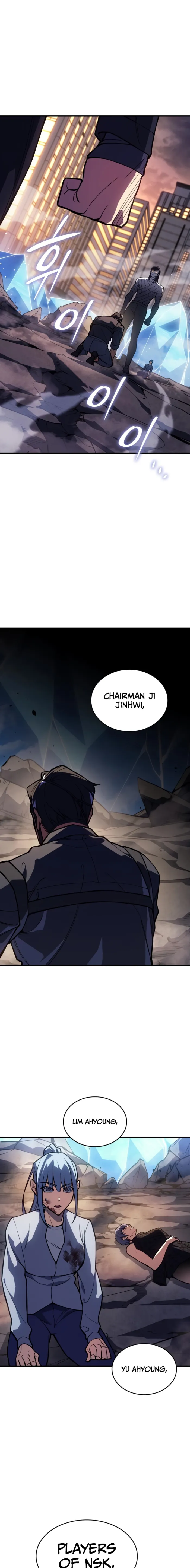 Regressing with the King’s Power Chapter 121 - Page 1