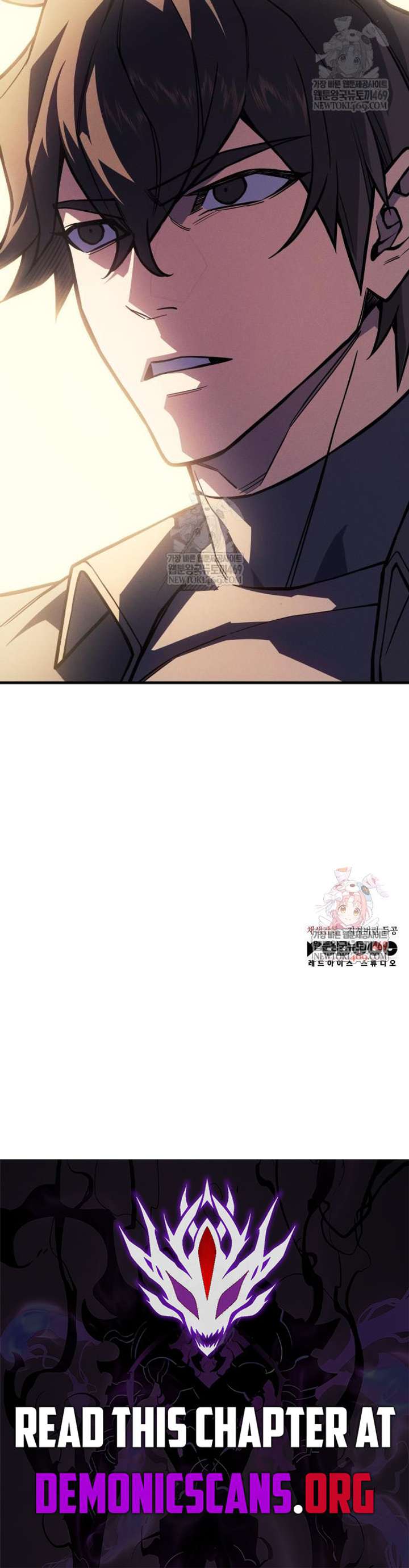 Regressing with the King’s Power Chapter 124 - Page 17