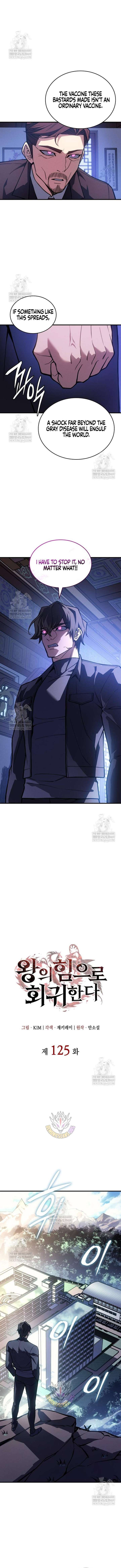 Regressing with the King’s Power Chapter 125 - Page 6
