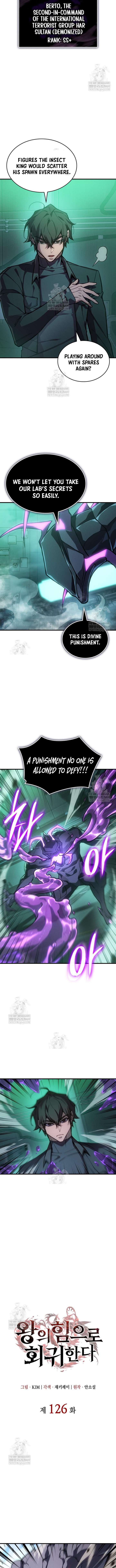 Regressing with the King’s Power Chapter 126 - Page 3
