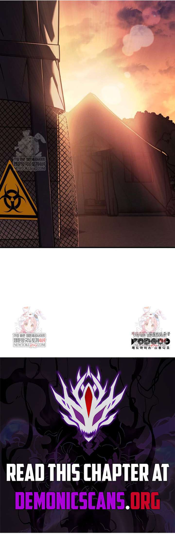 Regressing with the King’s Power Chapter 126 - Page 16