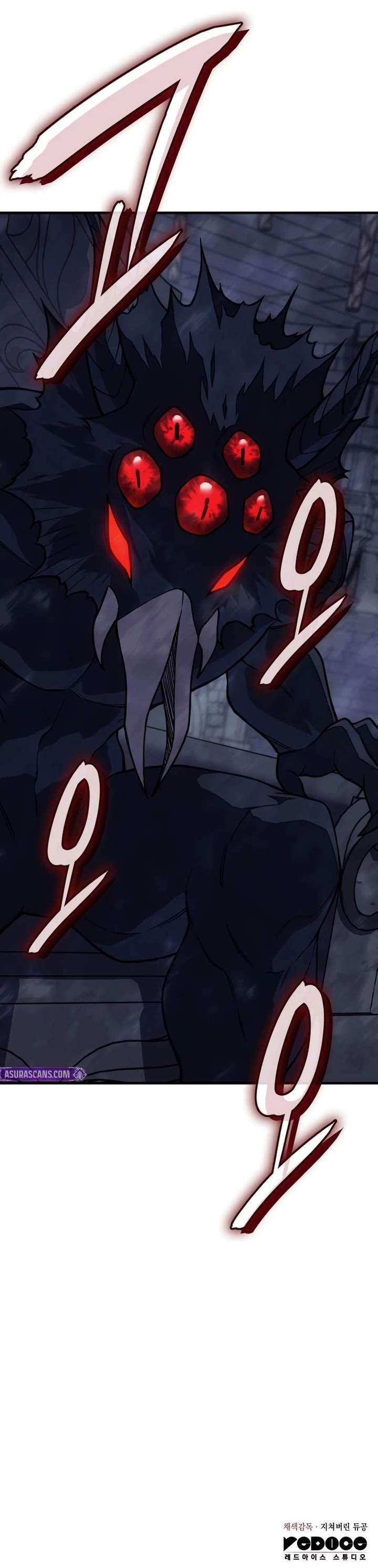 Regressing with the King’s Power Chapter 142 - Page 20