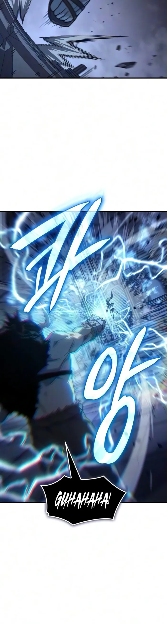 Regressing with the King’s Power Chapter 148 - Page 8