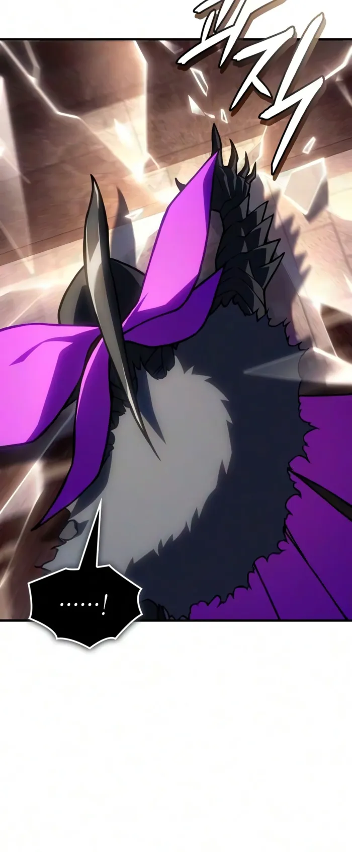 Regressing with the King’s Power Chapter 148 - Page 16