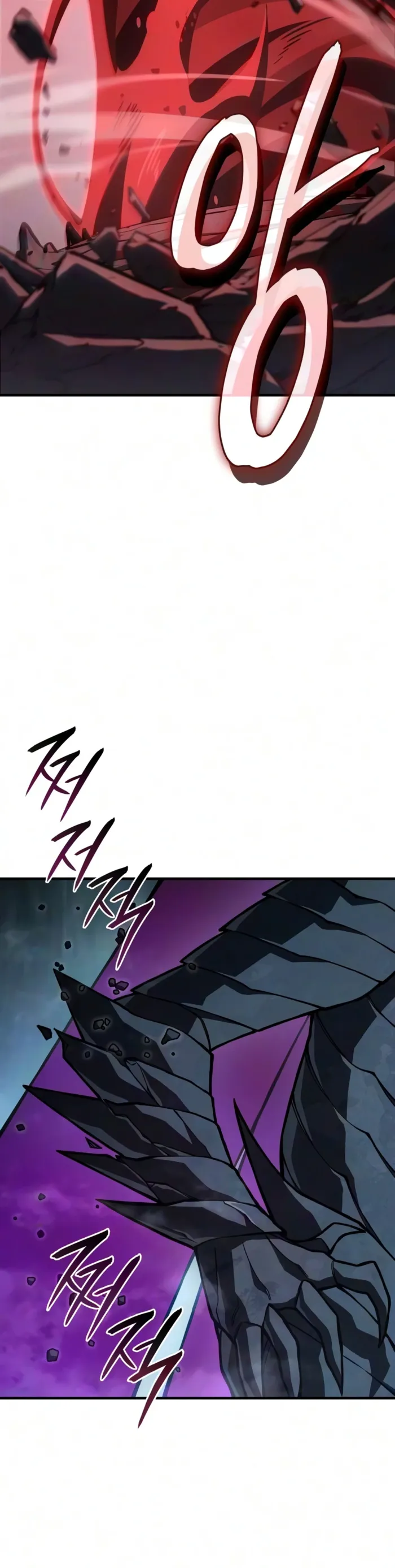 Regressing with the King’s Power Chapter 150 - Page 2