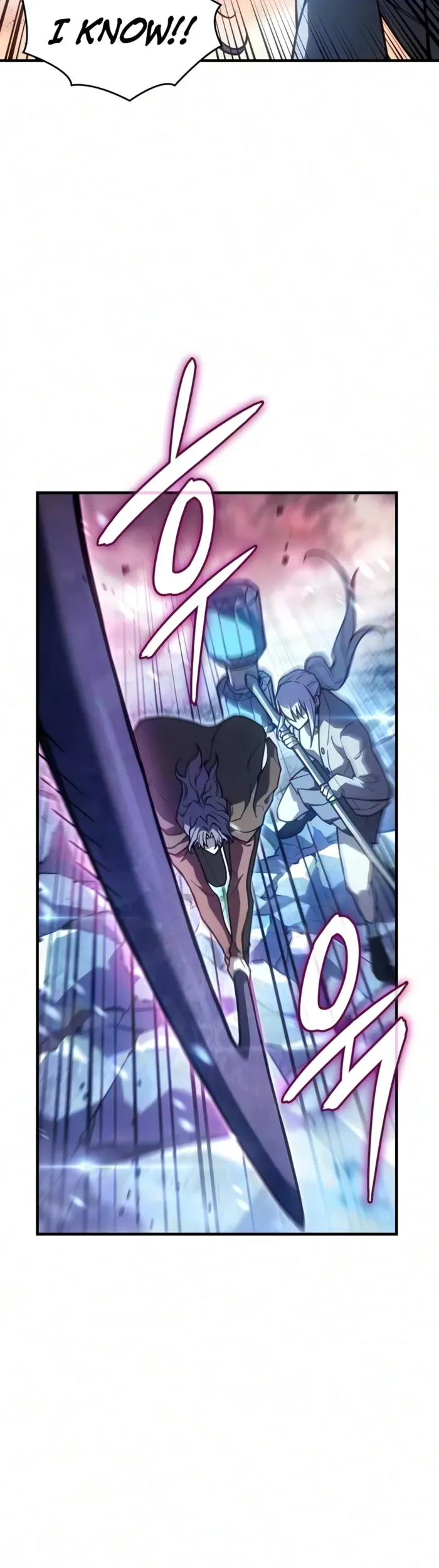 Regressing with the King’s Power Chapter 161 - Page 2