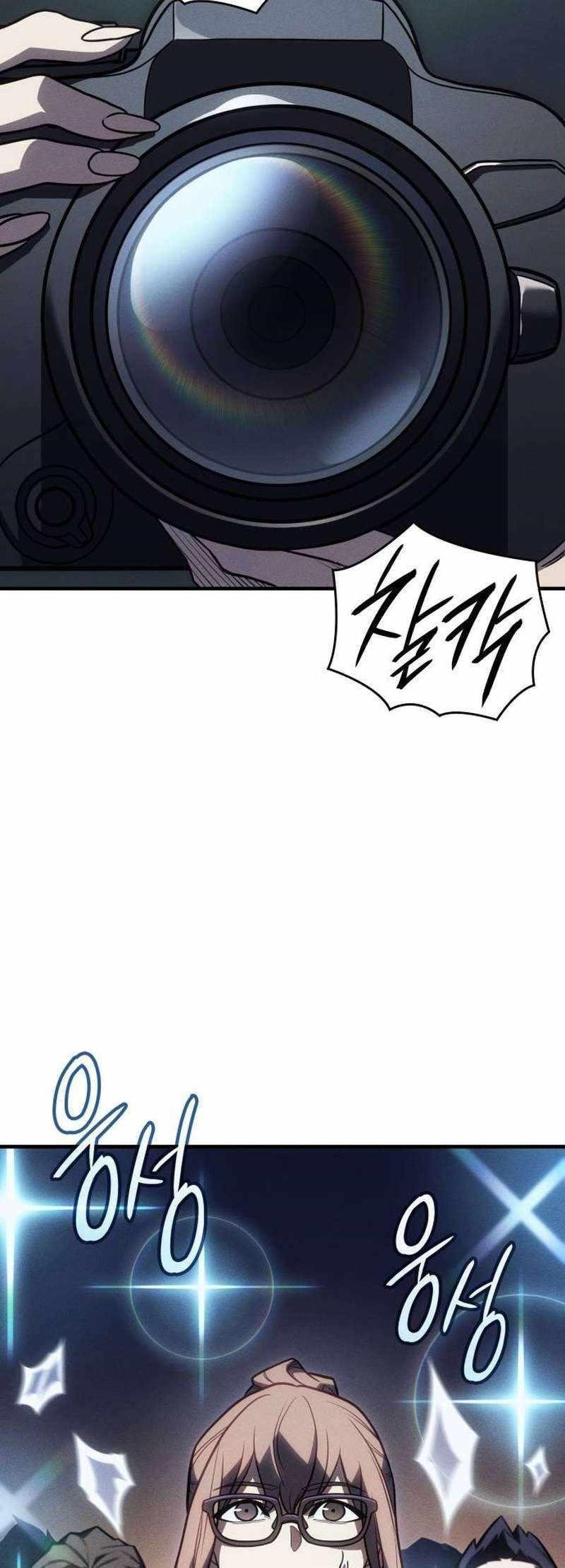 Regressing with the King’s Power Chapter 49 - Page 23
