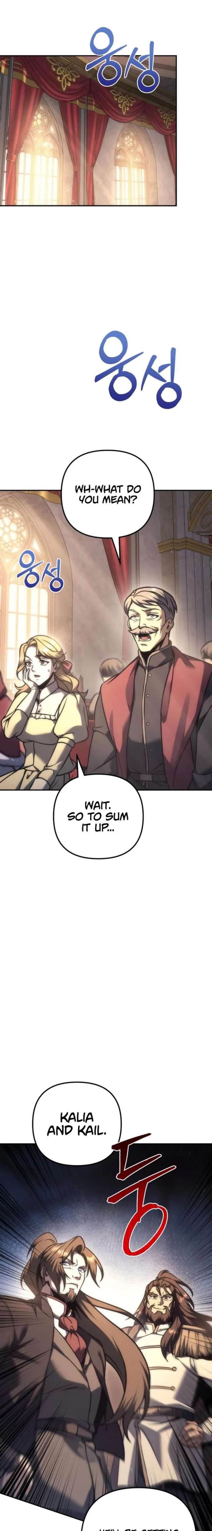 Regressor of the Fallen family Chapter 113 - Page 1
