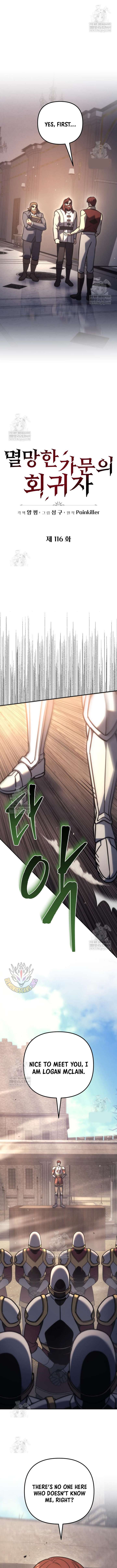 Regressor of the Fallen family Chapter 116 - Page 4