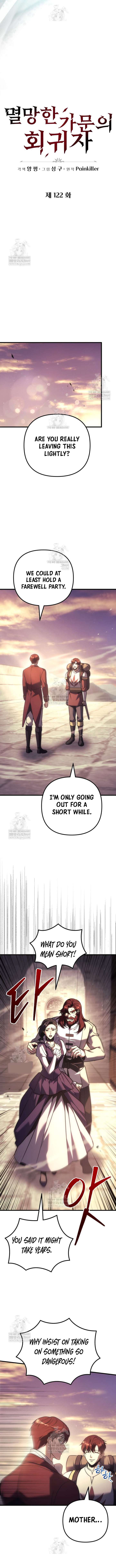 Regressor of the Fallen family Chapter 122 - Page 7