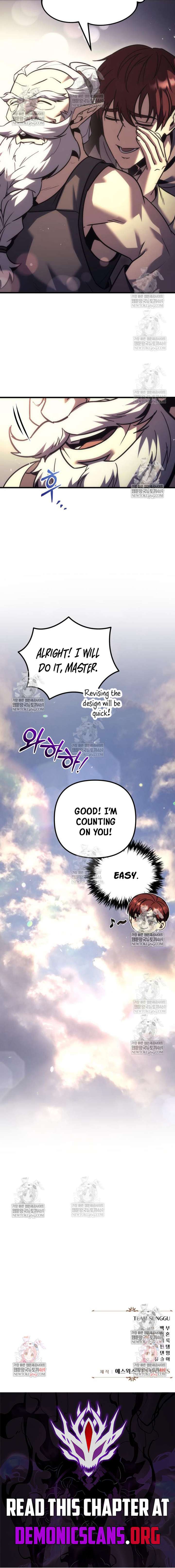 Regressor of the Fallen family Chapter 123 - Page 19