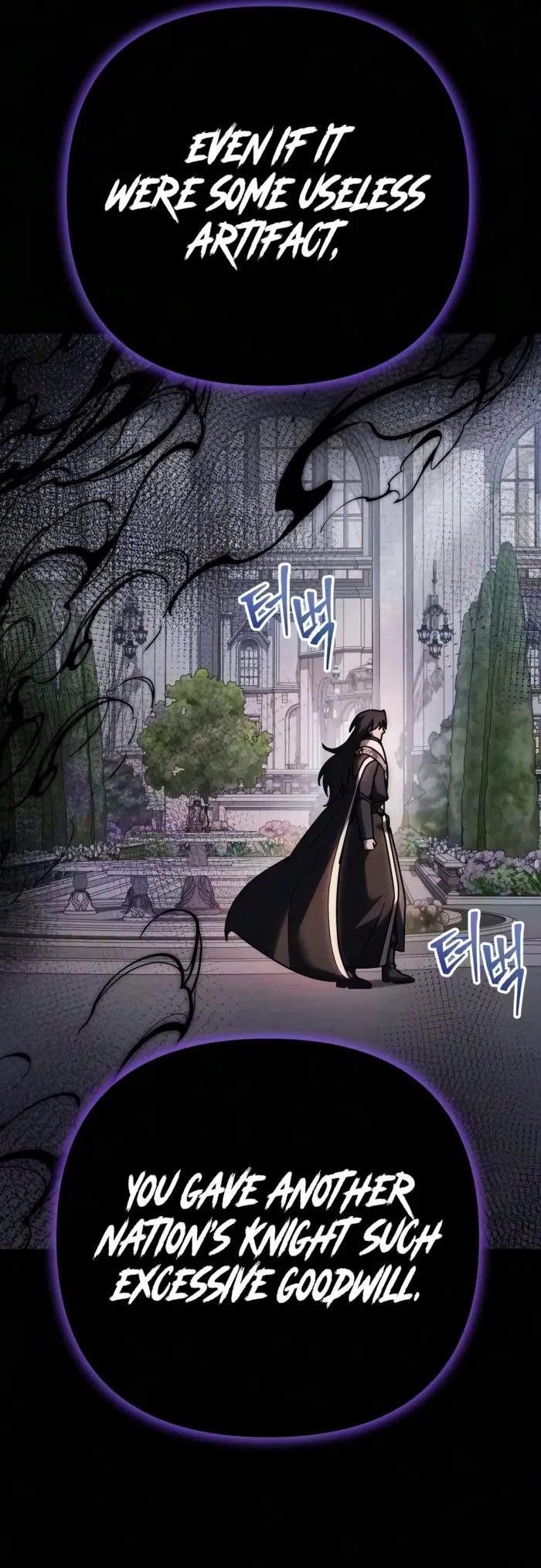 Regressor of the Fallen family Chapter 138 - Page 17