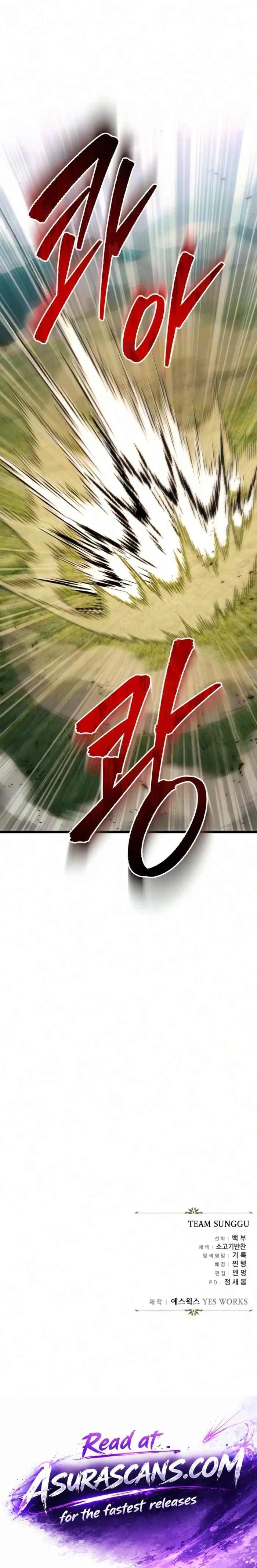 Regressor of the Fallen family Chapter 139 - Page 22