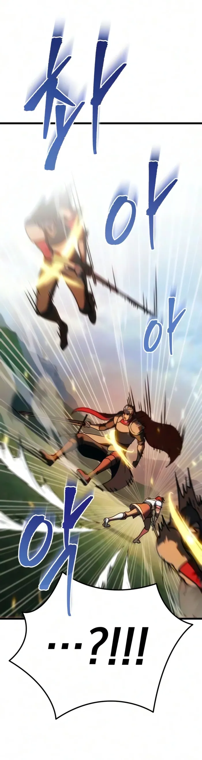 Regressor of the Fallen family Chapter 143 - Page 14