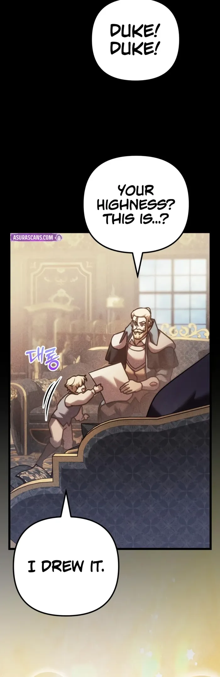 Regressor of the Fallen family Chapter 145 - Page 12